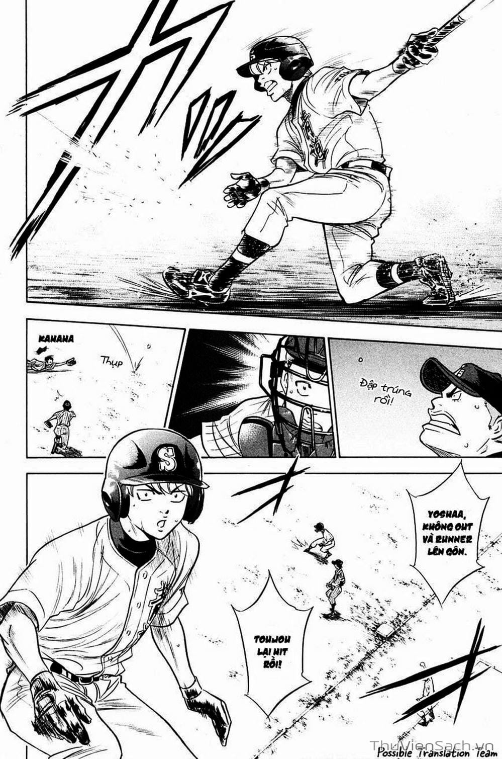Truyện Tranh Đội Bóng Chày Siêu Đẳng - Ace Of Diamond trang 5