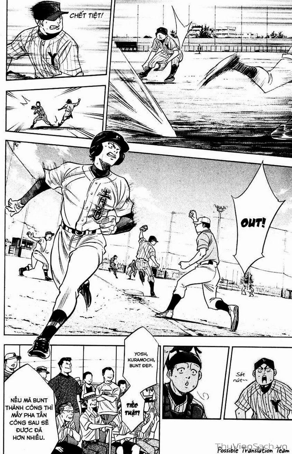 Truyện Tranh Đội Bóng Chày Siêu Đẳng - Ace Of Diamond trang 5