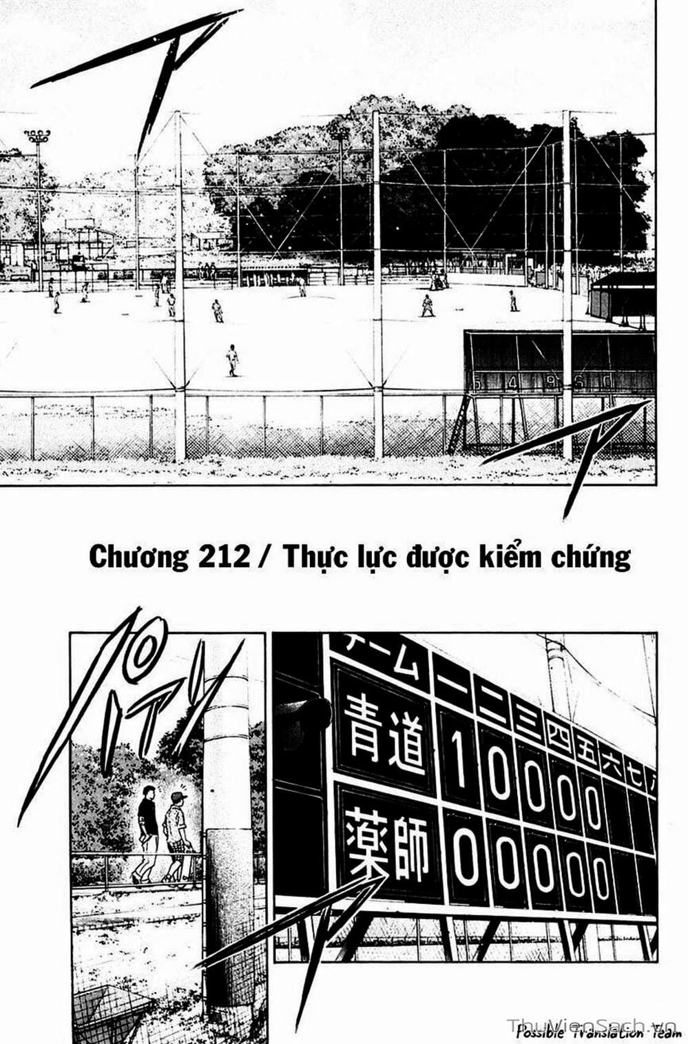 Truyện Tranh Đội Bóng Chày Siêu Đẳng - Ace Of Diamond trang 4552