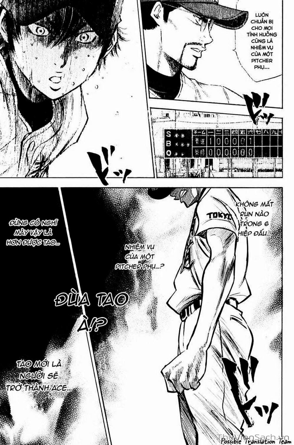 Truyện Tranh Đội Bóng Chày Siêu Đẳng - Ace Of Diamond trang 5