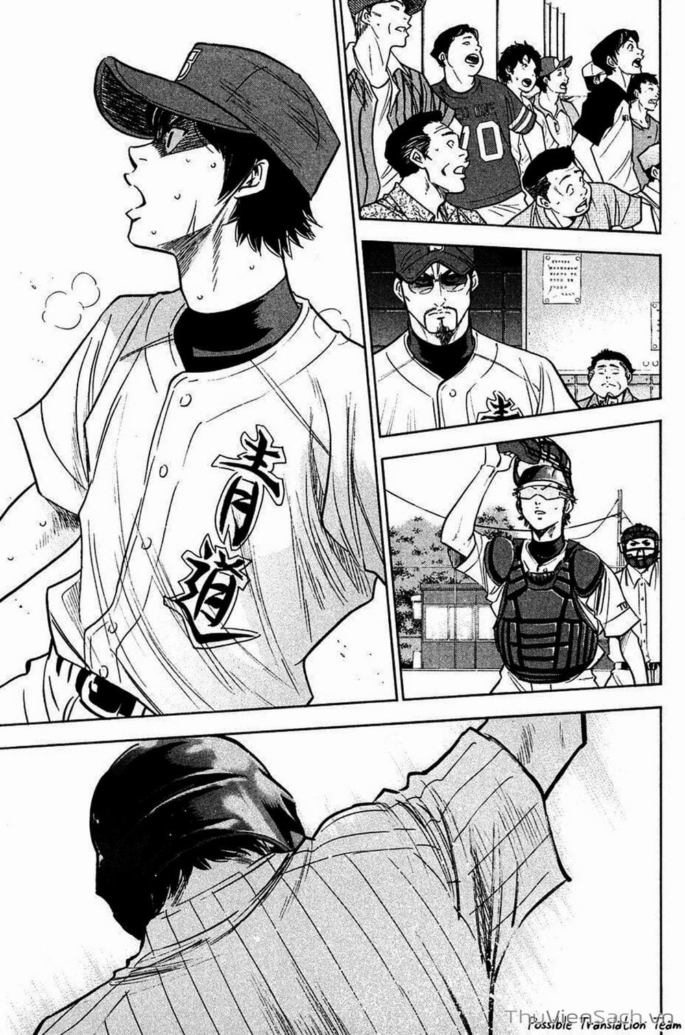 Truyện Tranh Đội Bóng Chày Siêu Đẳng - Ace Of Diamond trang 5