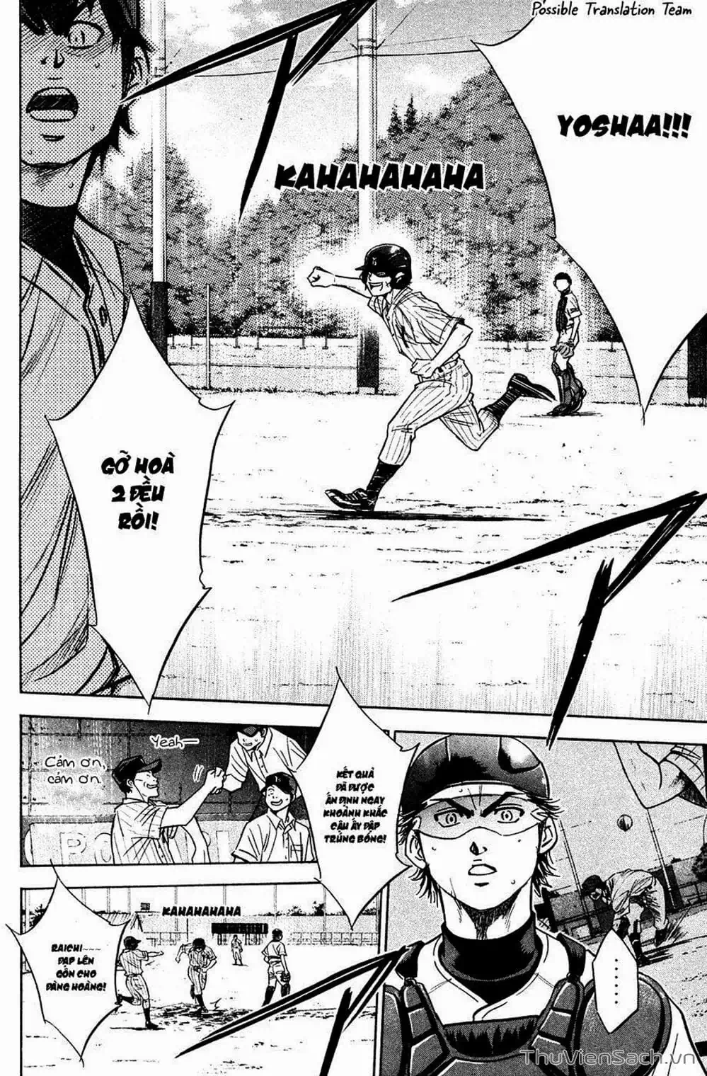 Truyện Tranh Đội Bóng Chày Siêu Đẳng - Ace Of Diamond trang 5