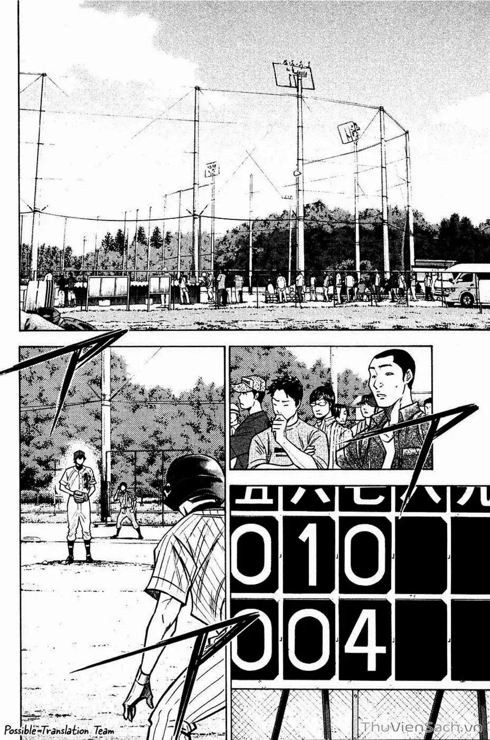 Truyện Tranh Đội Bóng Chày Siêu Đẳng - Ace Of Diamond trang 5