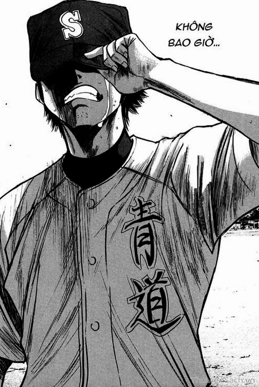 Truyện Tranh Đội Bóng Chày Siêu Đẳng - Ace Of Diamond trang 5