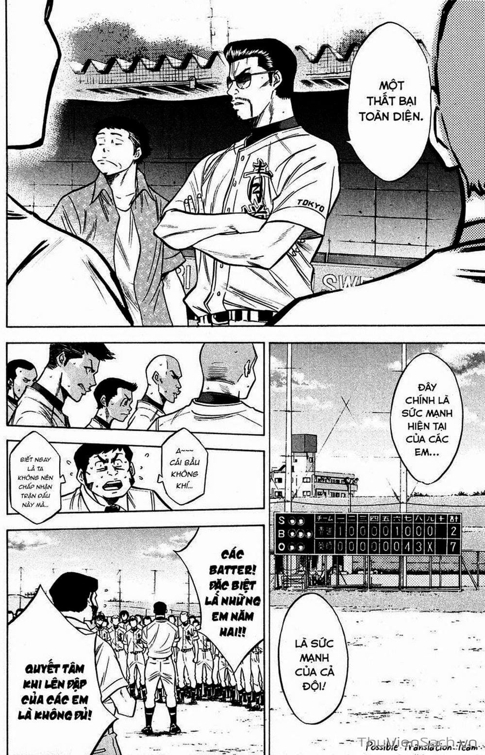 Truyện Tranh Đội Bóng Chày Siêu Đẳng - Ace Of Diamond trang 5