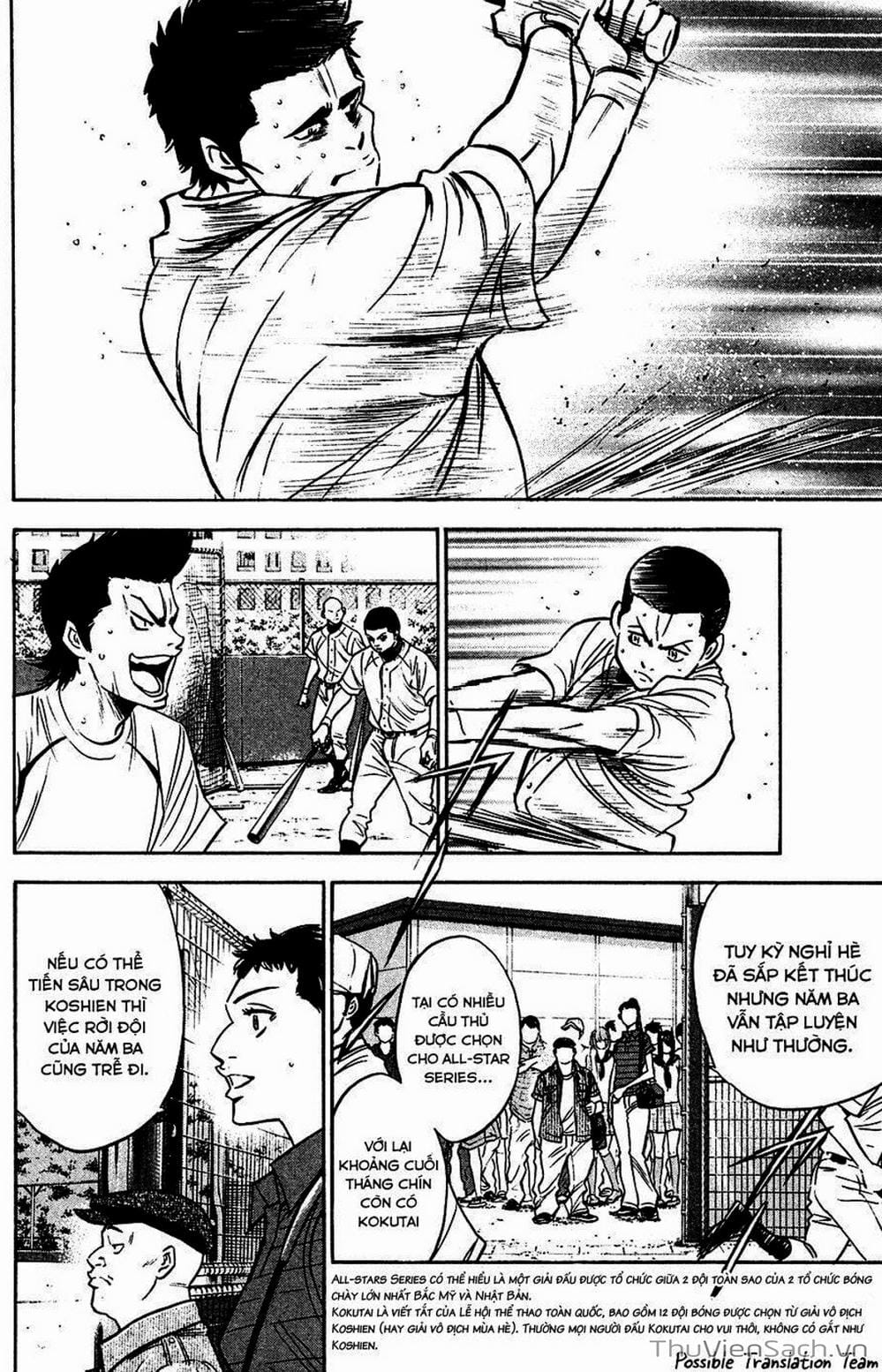 Truyện Tranh Đội Bóng Chày Siêu Đẳng - Ace Of Diamond trang 5