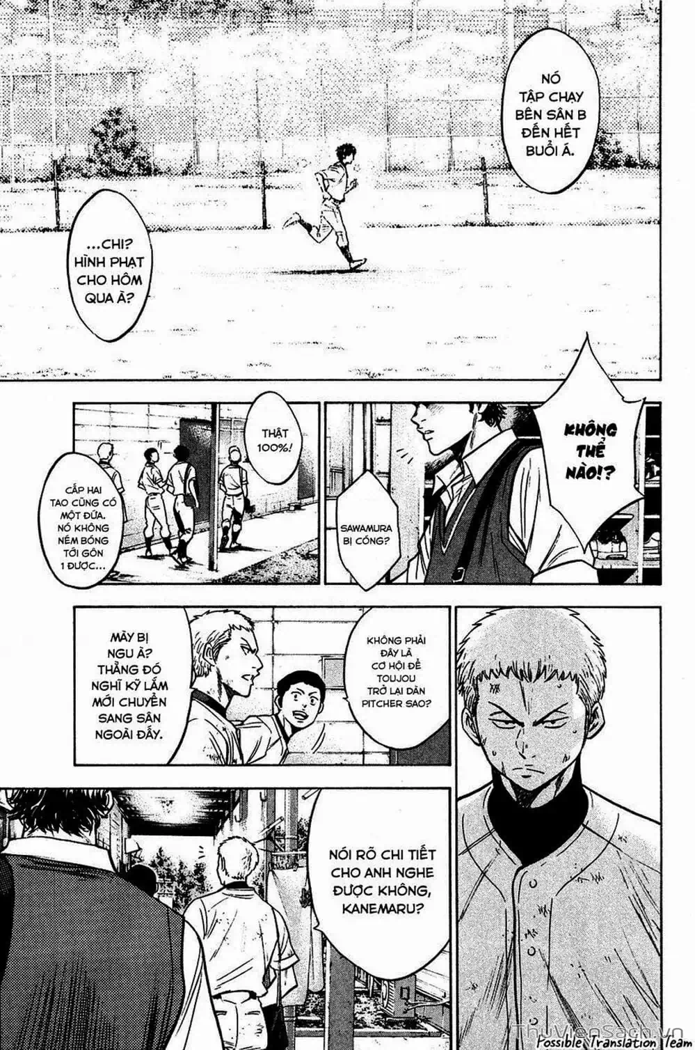 Truyện Tranh Đội Bóng Chày Siêu Đẳng - Ace Of Diamond trang 5