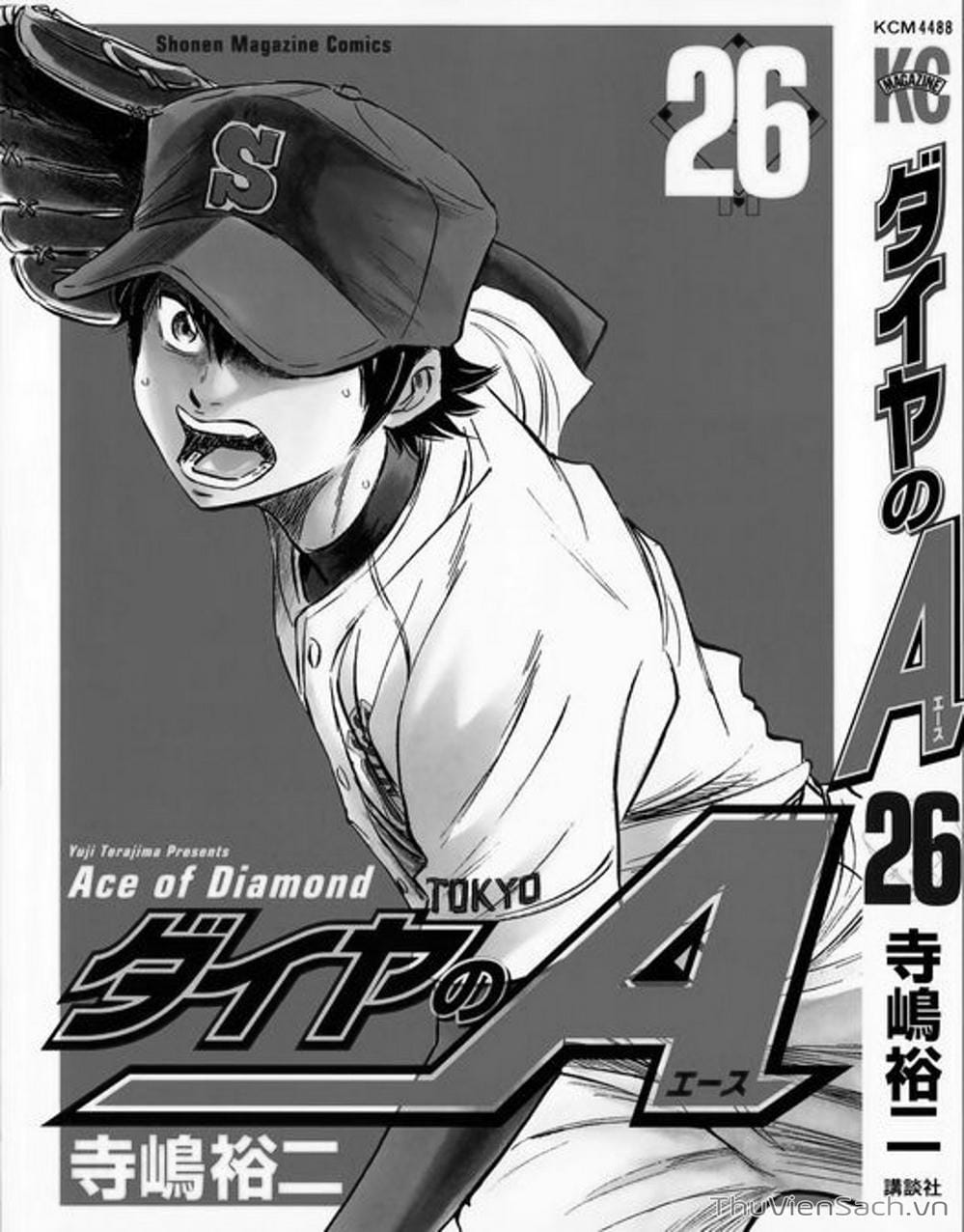 Truyện Tranh Đội Bóng Chày Siêu Đẳng - Ace Of Diamond trang 4717