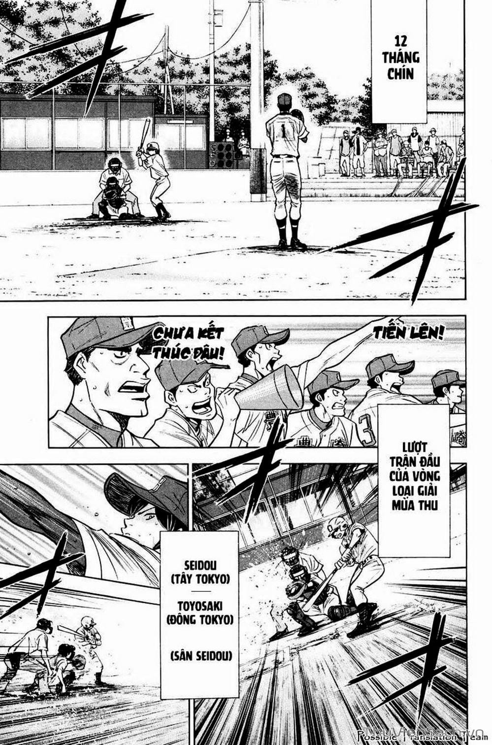 Truyện Tranh Đội Bóng Chày Siêu Đẳng - Ace Of Diamond trang 5