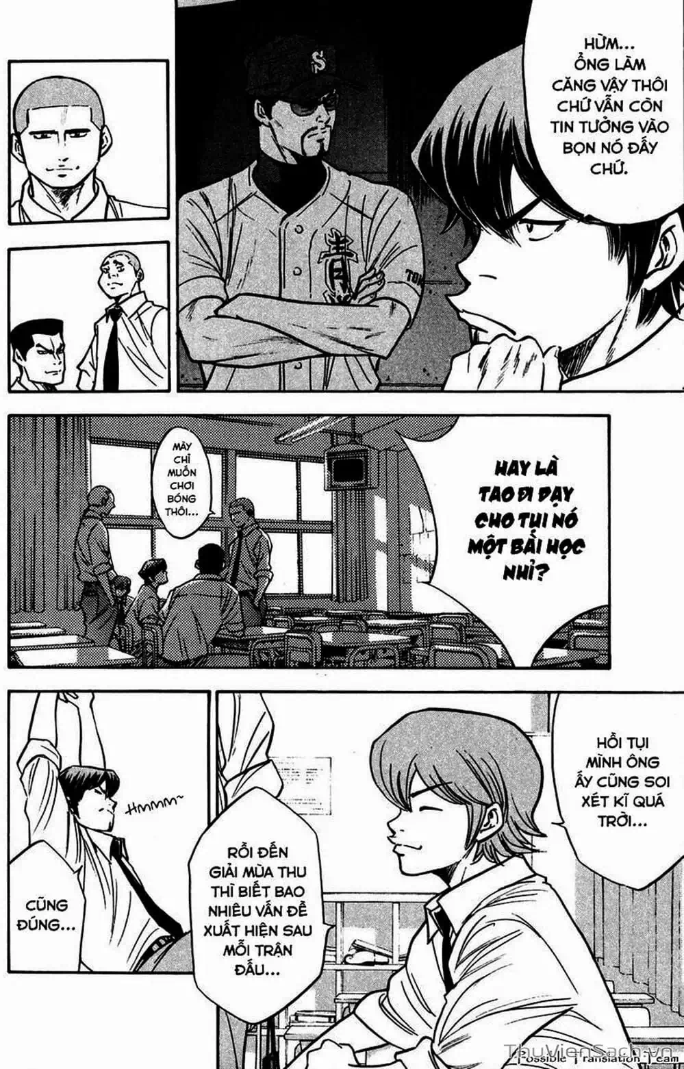 Truyện Tranh Đội Bóng Chày Siêu Đẳng - Ace Of Diamond trang 5