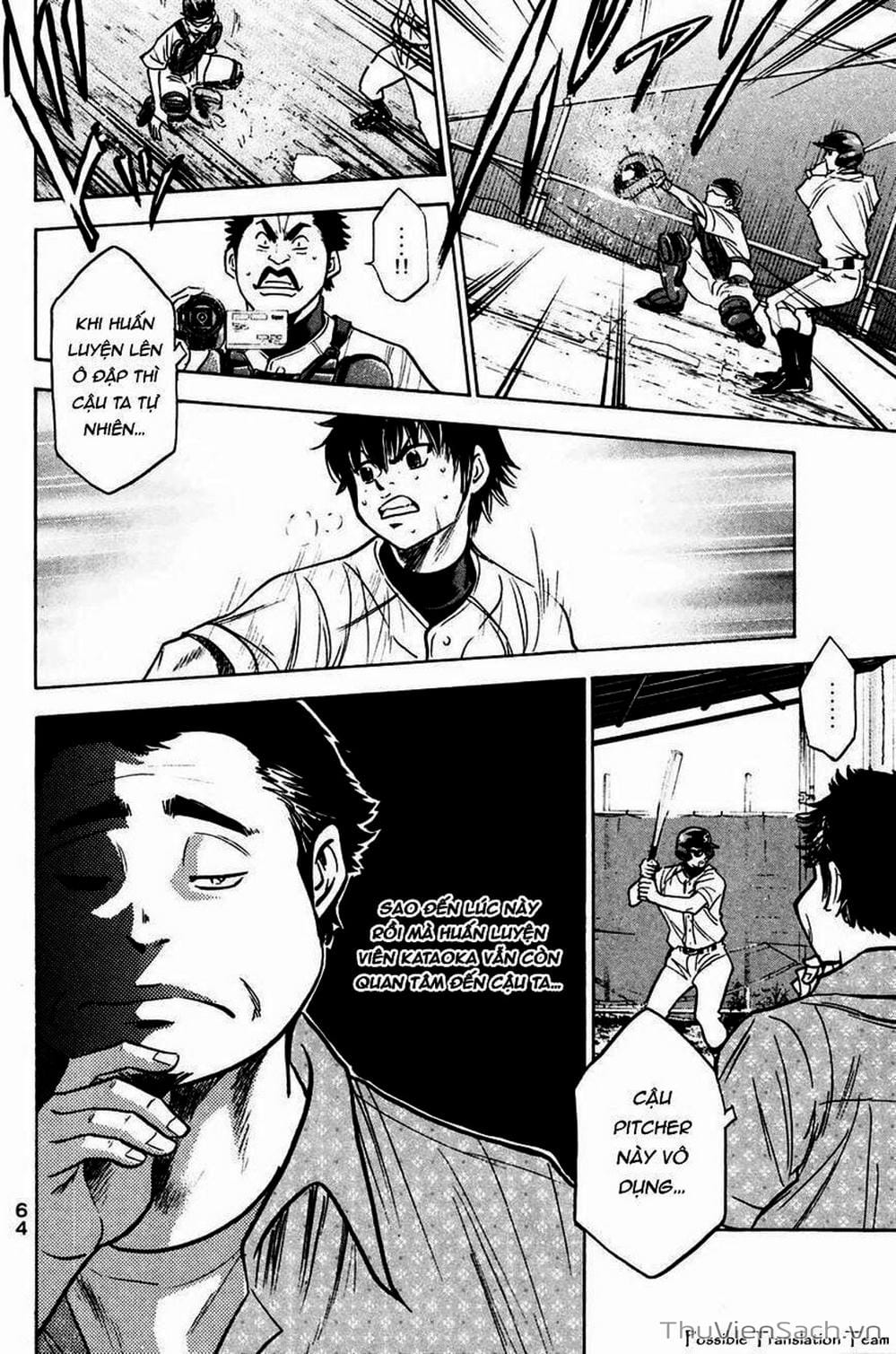 Truyện Tranh Đội Bóng Chày Siêu Đẳng - Ace Of Diamond trang 5