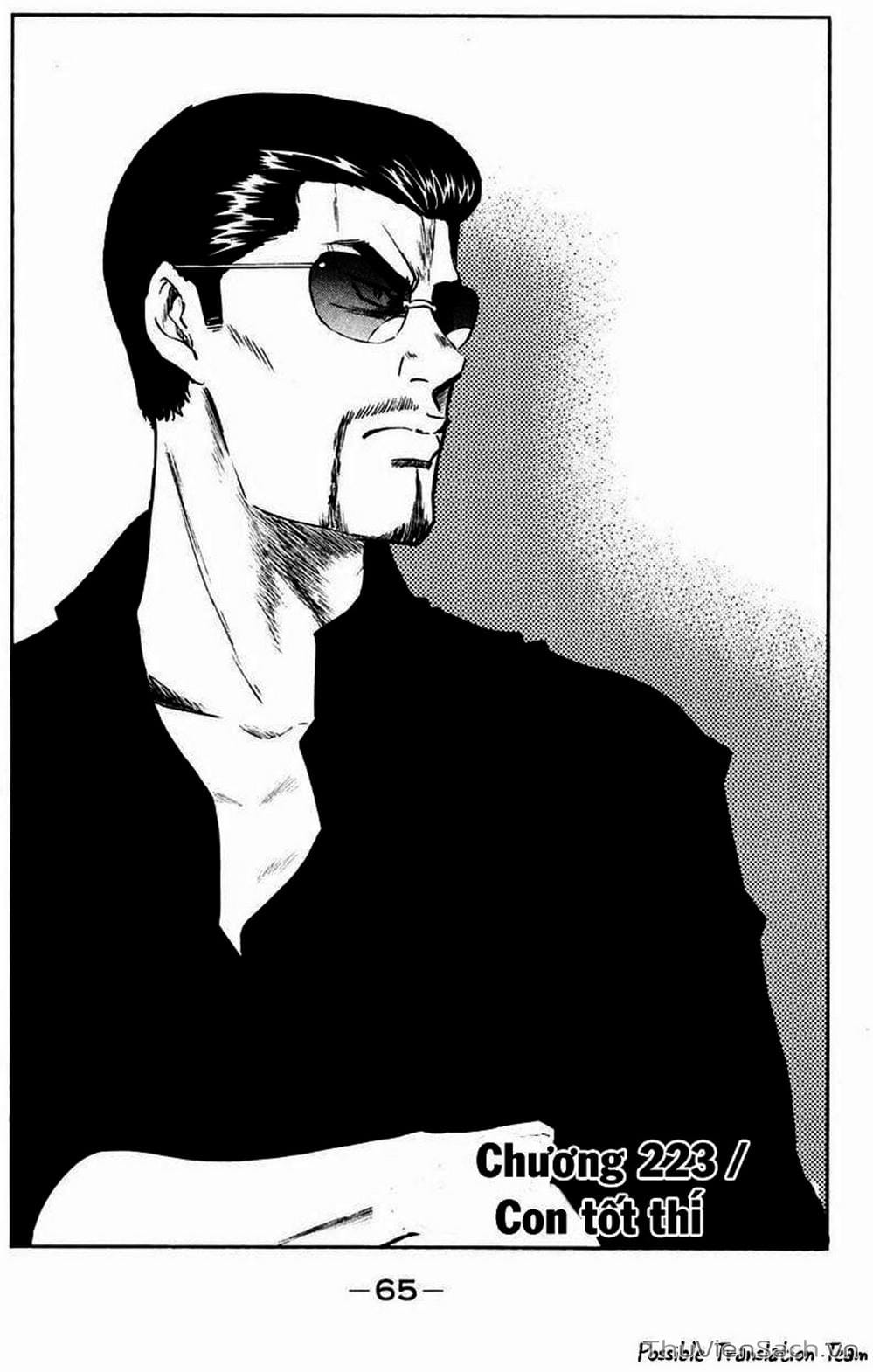 Truyện Tranh Đội Bóng Chày Siêu Đẳng - Ace Of Diamond trang 5