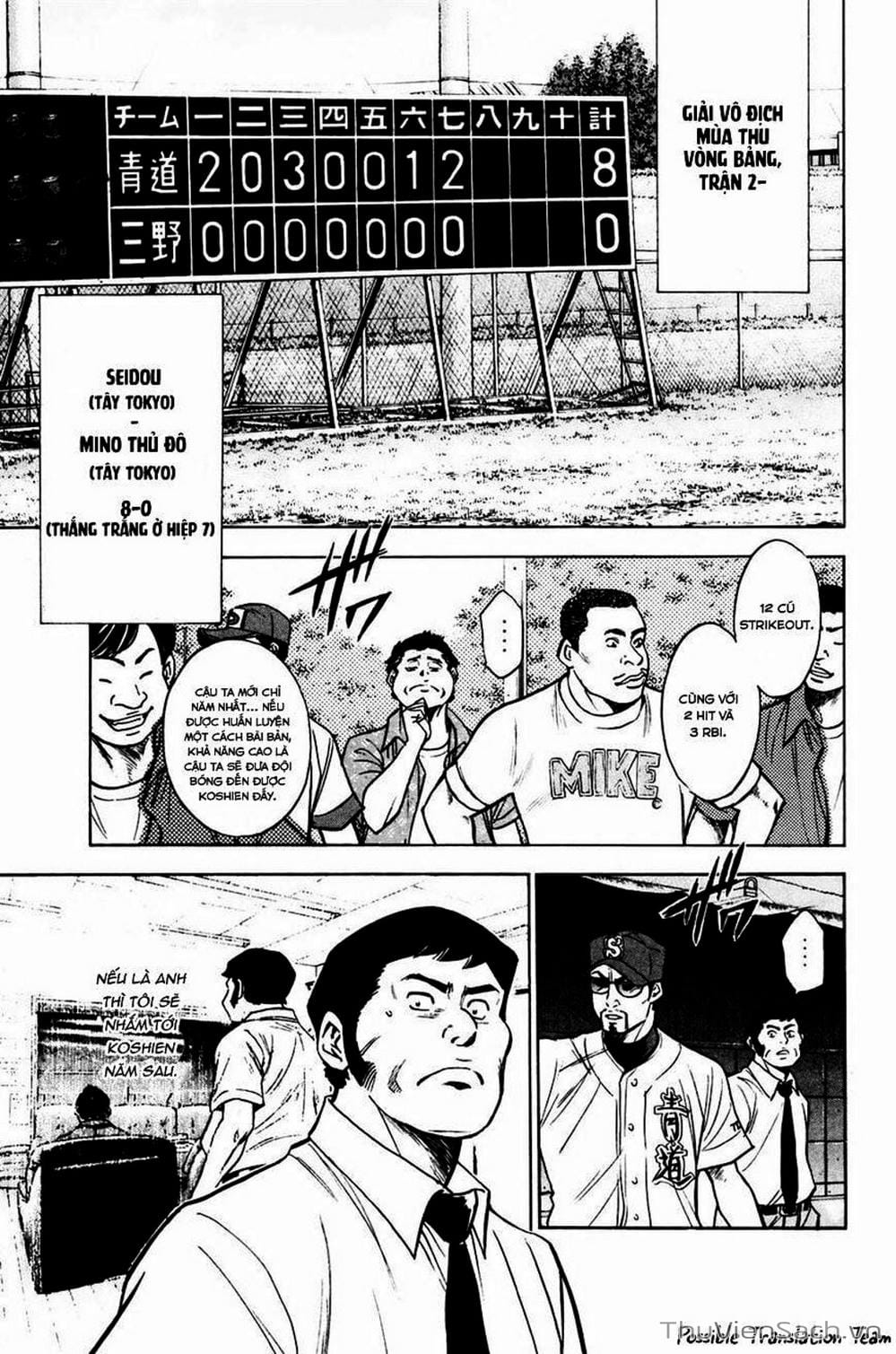 Truyện Tranh Đội Bóng Chày Siêu Đẳng - Ace Of Diamond trang 5