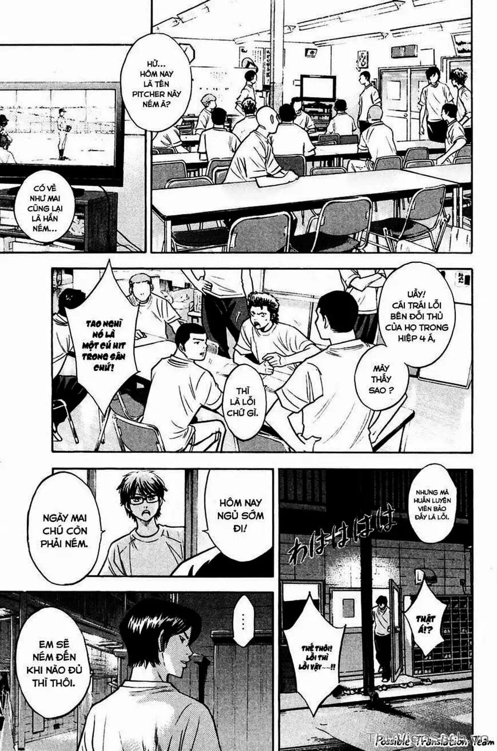 Truyện Tranh Đội Bóng Chày Siêu Đẳng - Ace Of Diamond trang 5