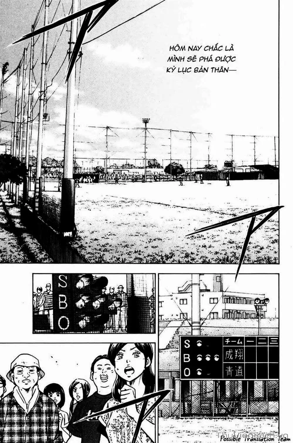 Truyện Tranh Đội Bóng Chày Siêu Đẳng - Ace Of Diamond trang 5