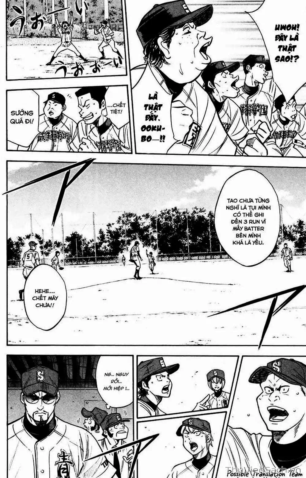Truyện Tranh Đội Bóng Chày Siêu Đẳng - Ace Of Diamond trang 5