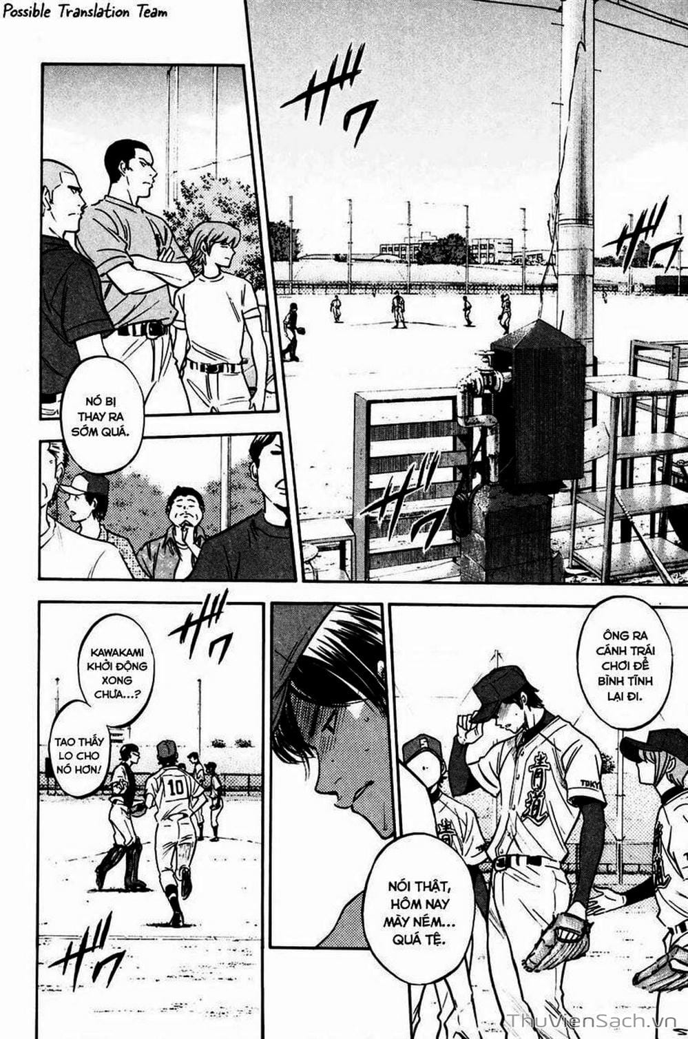 Truyện Tranh Đội Bóng Chày Siêu Đẳng - Ace Of Diamond trang 5