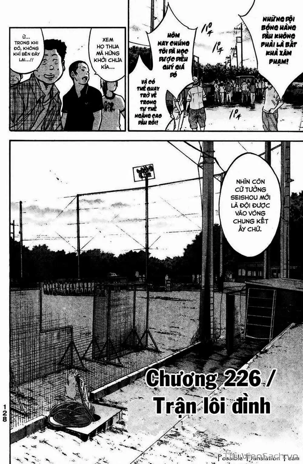 Truyện Tranh Đội Bóng Chày Siêu Đẳng - Ace Of Diamond trang 5