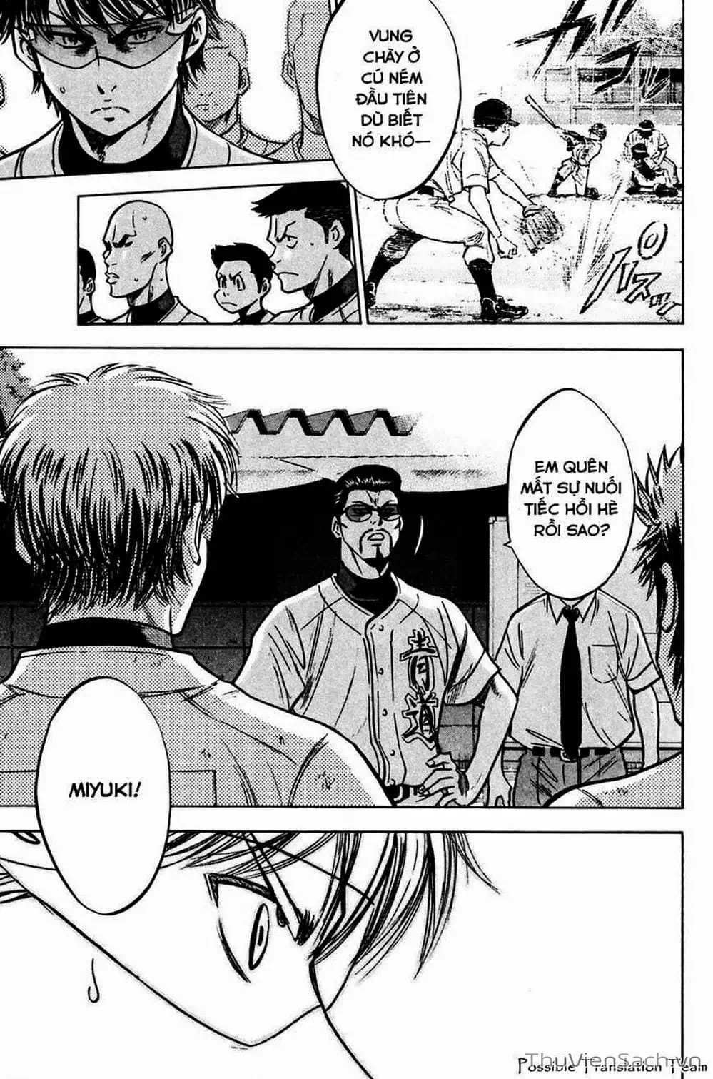 Truyện Tranh Đội Bóng Chày Siêu Đẳng - Ace Of Diamond trang 5