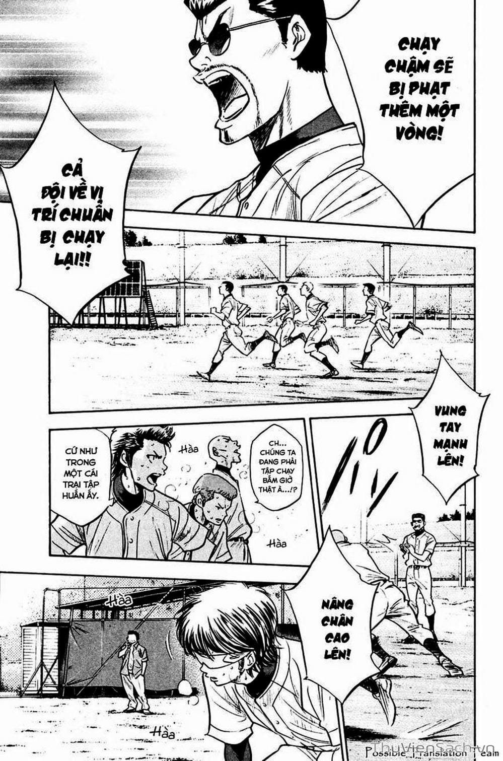 Truyện Tranh Đội Bóng Chày Siêu Đẳng - Ace Of Diamond trang 5
