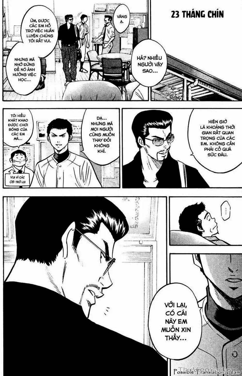 Truyện Tranh Đội Bóng Chày Siêu Đẳng - Ace Of Diamond trang 5