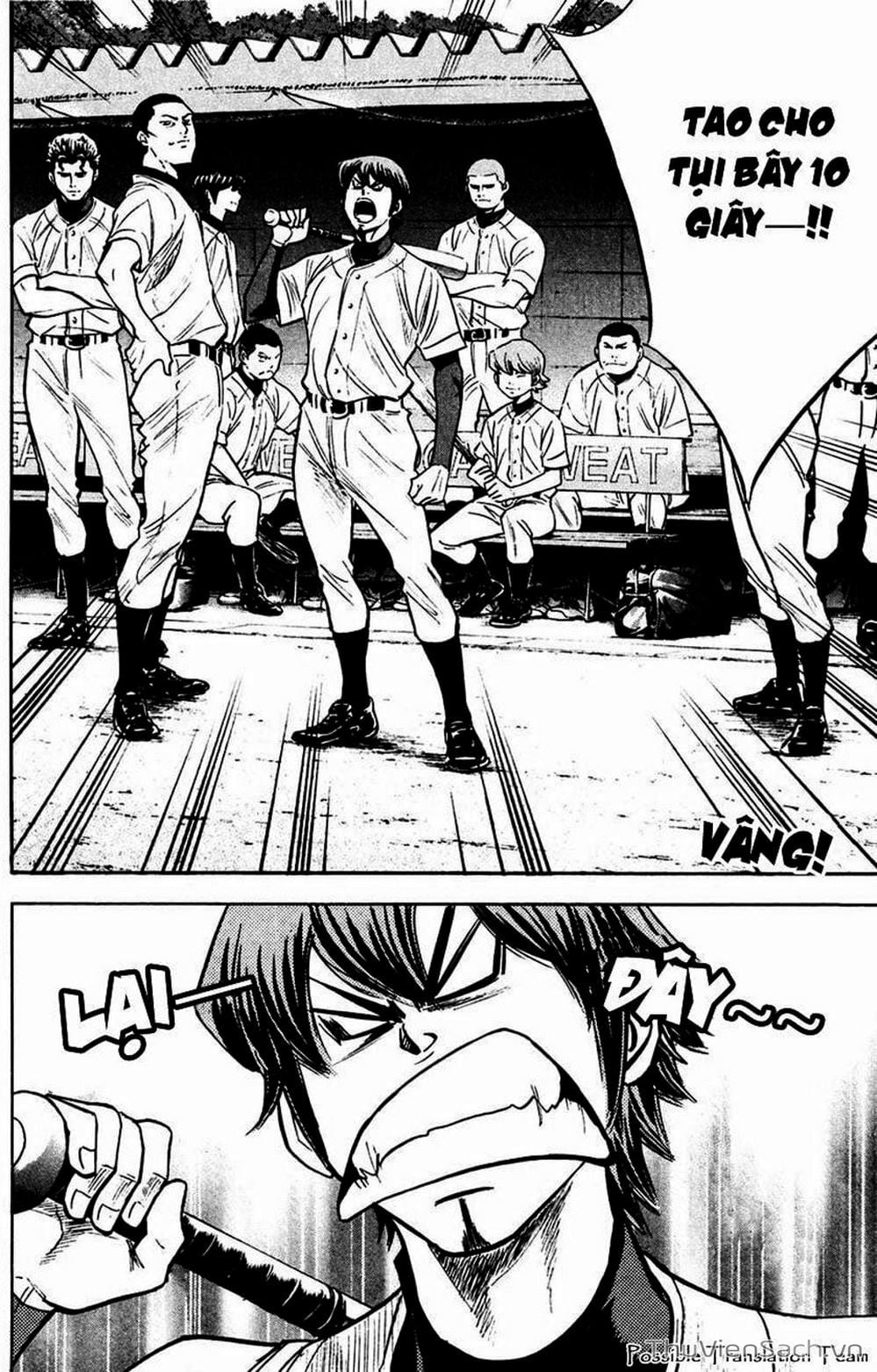 Truyện Tranh Đội Bóng Chày Siêu Đẳng - Ace Of Diamond trang 5