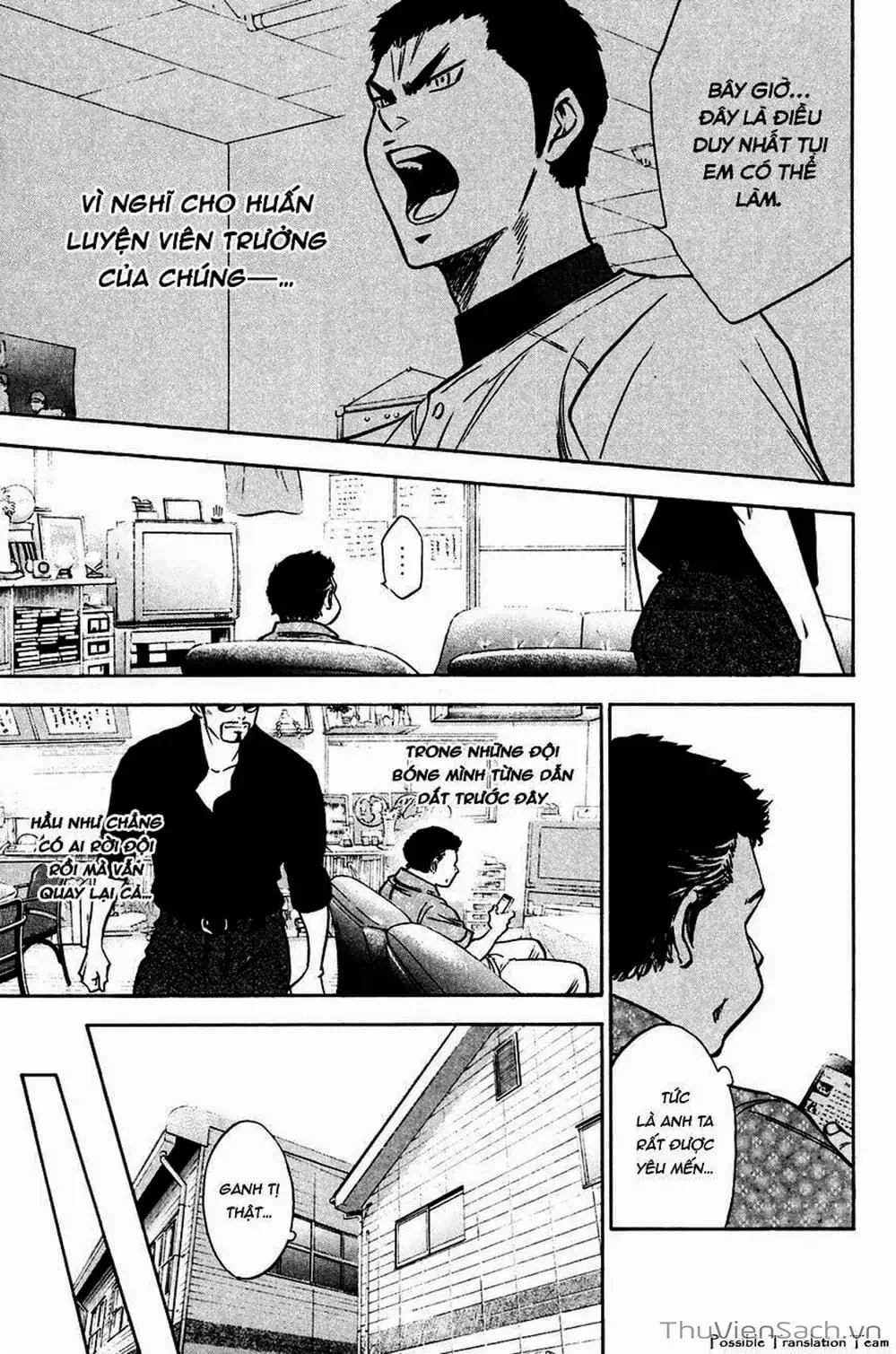 Truyện Tranh Đội Bóng Chày Siêu Đẳng - Ace Of Diamond trang 5