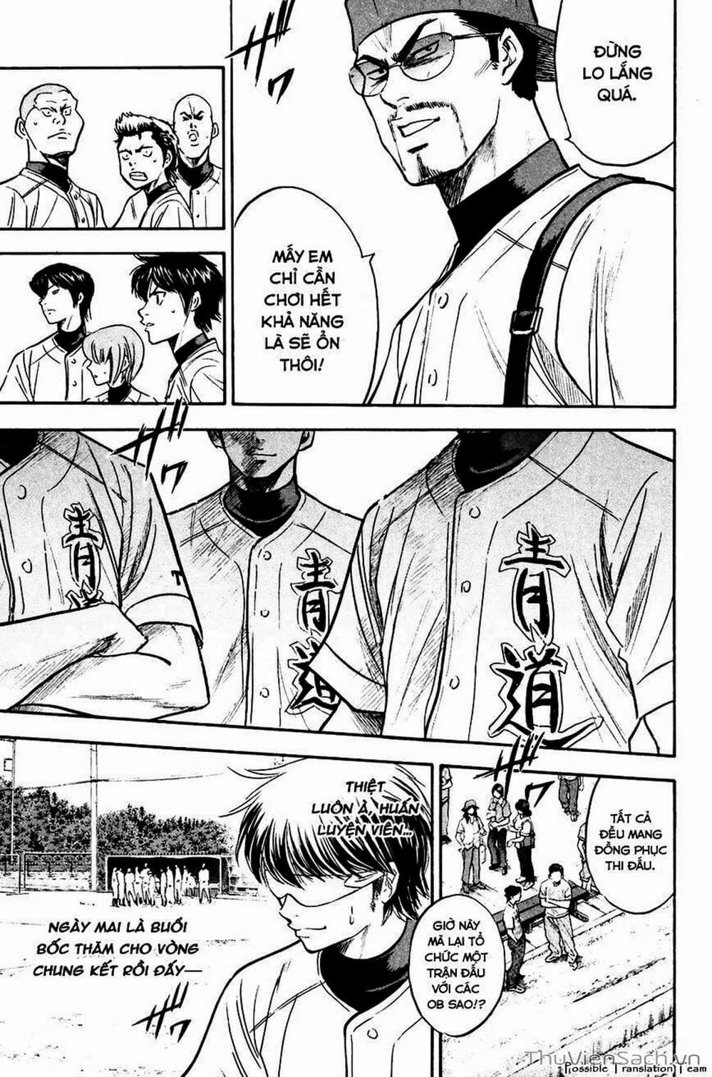 Truyện Tranh Đội Bóng Chày Siêu Đẳng - Ace Of Diamond trang 5