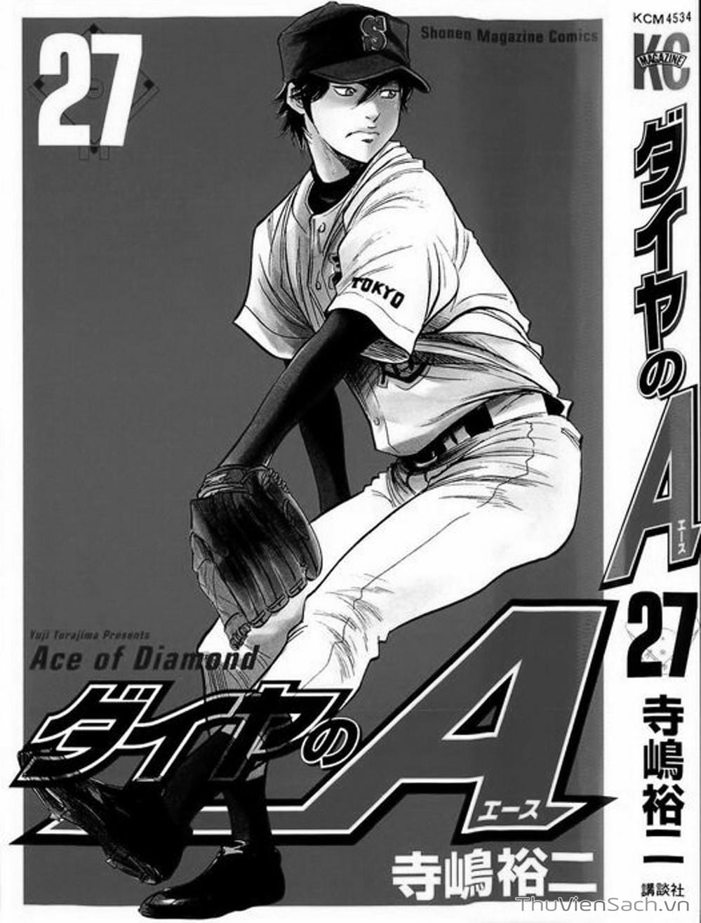 Truyện Tranh Đội Bóng Chày Siêu Đẳng - Ace Of Diamond trang 5