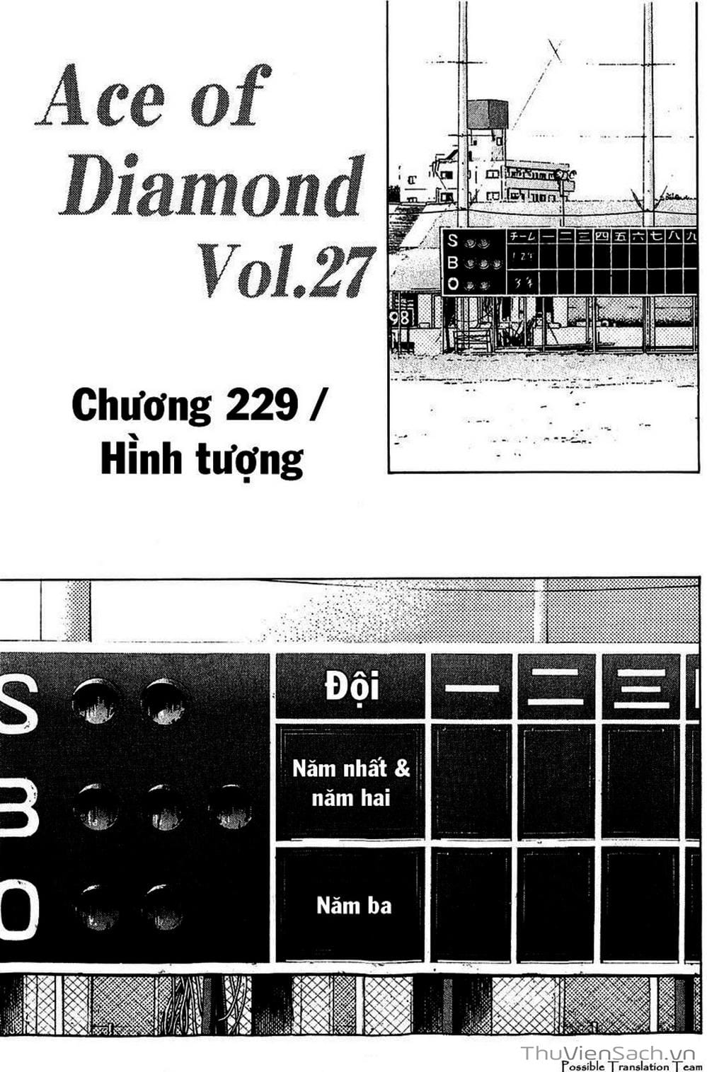 Truyện Tranh Đội Bóng Chày Siêu Đẳng - Ace Of Diamond trang 5