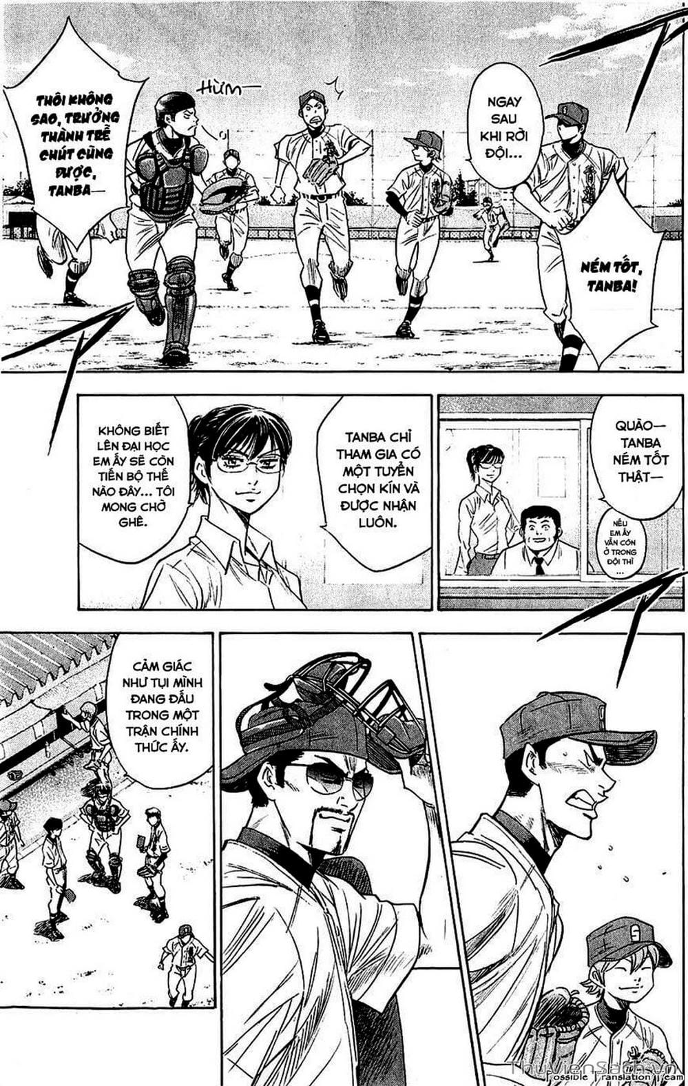 Truyện Tranh Đội Bóng Chày Siêu Đẳng - Ace Of Diamond trang 5