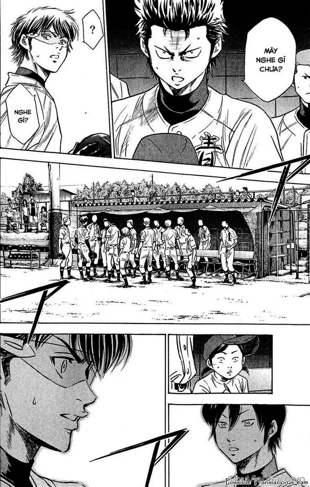 Truyện Tranh Đội Bóng Chày Siêu Đẳng - Ace Of Diamond trang 5