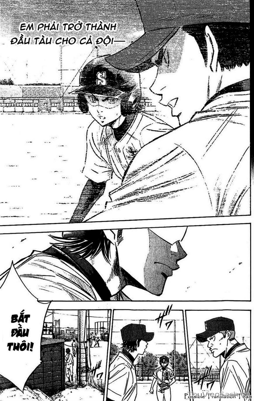 Truyện Tranh Đội Bóng Chày Siêu Đẳng - Ace Of Diamond trang 5