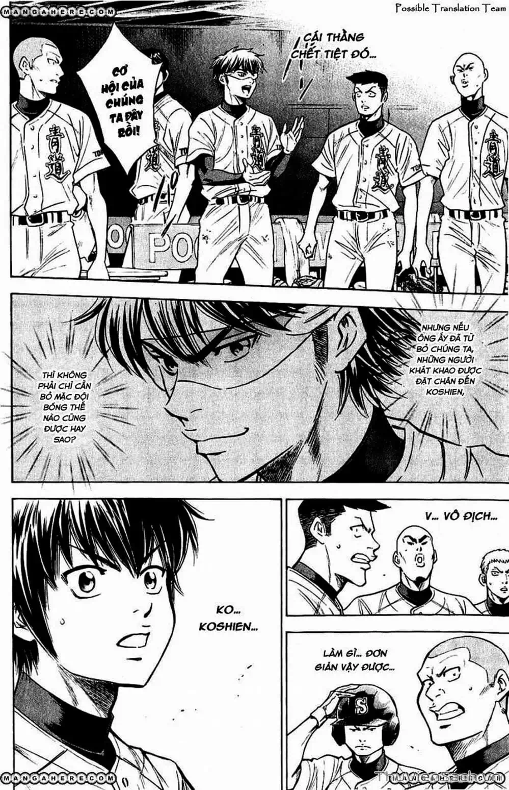 Truyện Tranh Đội Bóng Chày Siêu Đẳng - Ace Of Diamond trang 5