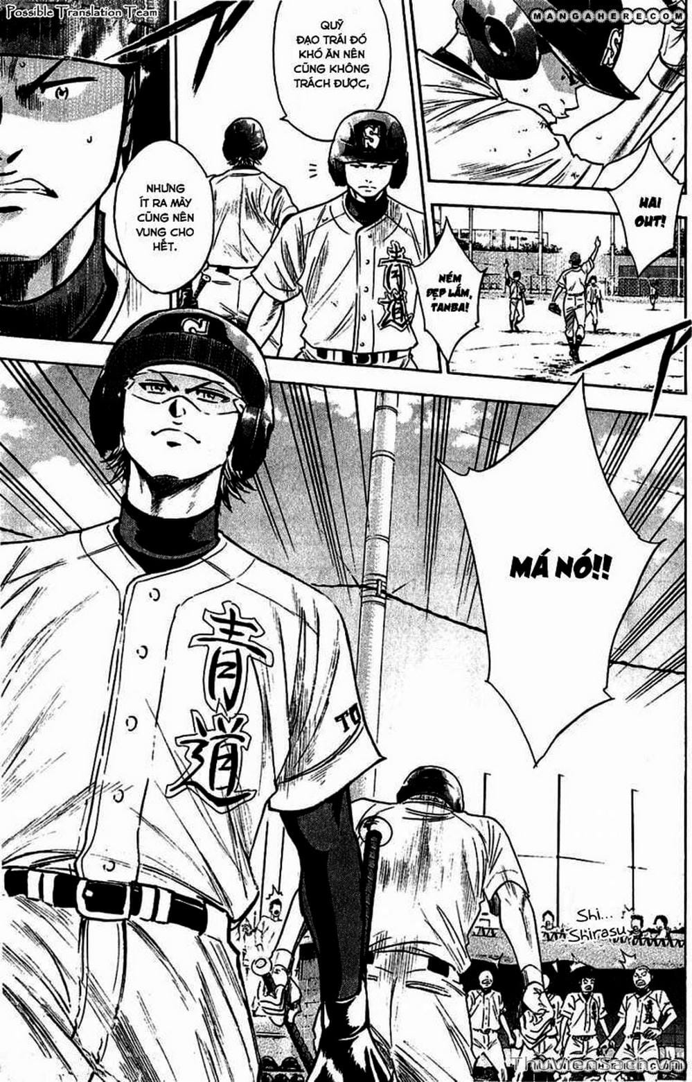 Truyện Tranh Đội Bóng Chày Siêu Đẳng - Ace Of Diamond trang 5