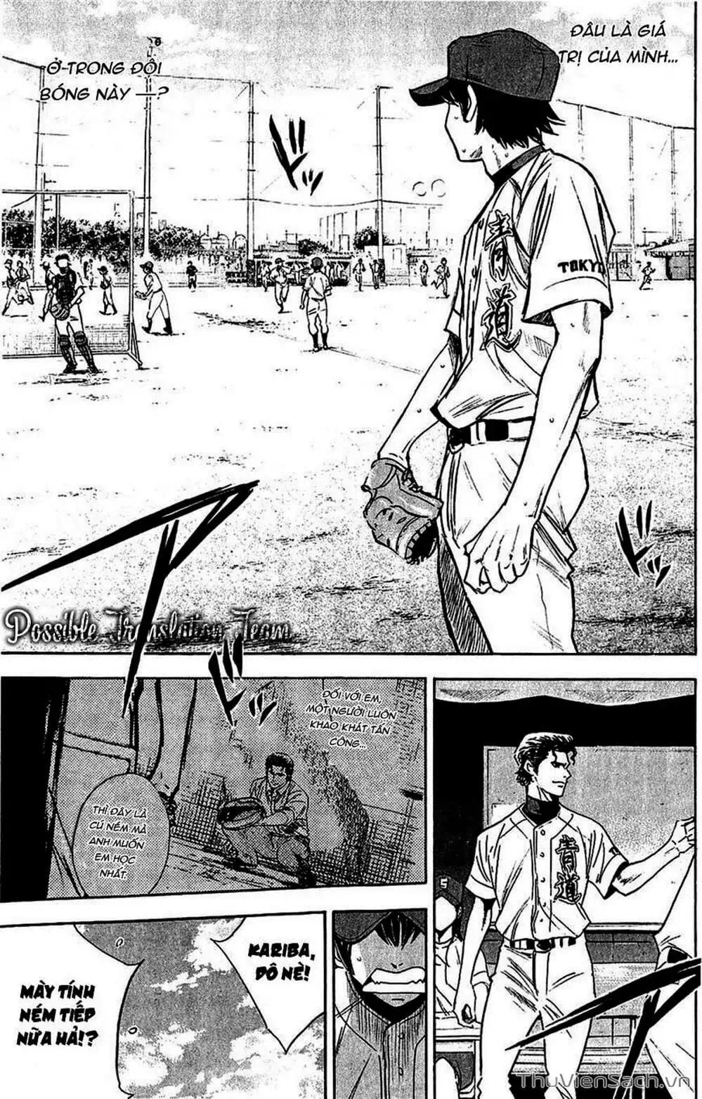 Truyện Tranh Đội Bóng Chày Siêu Đẳng - Ace Of Diamond trang 5