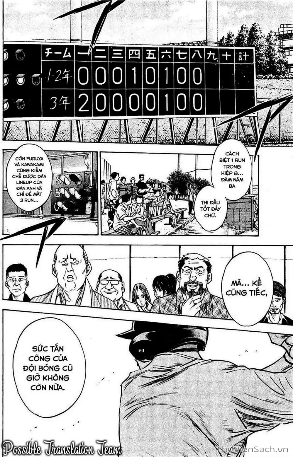 Truyện Tranh Đội Bóng Chày Siêu Đẳng - Ace Of Diamond trang 5
