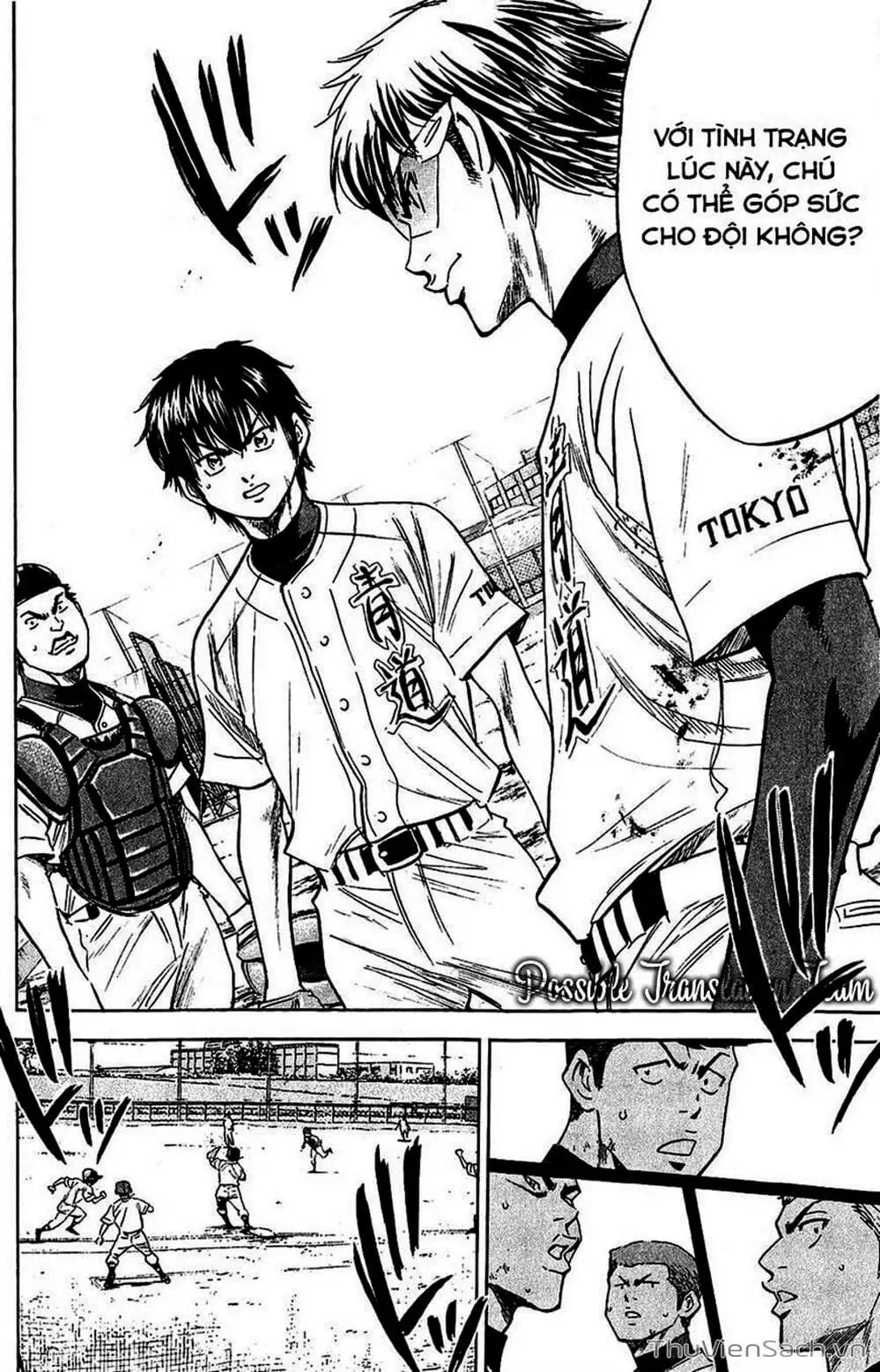 Truyện Tranh Đội Bóng Chày Siêu Đẳng - Ace Of Diamond trang 5