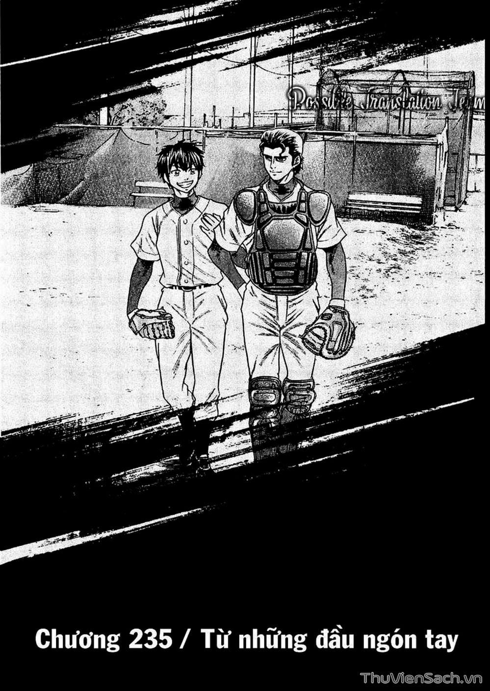 Truyện Tranh Đội Bóng Chày Siêu Đẳng - Ace Of Diamond trang 5