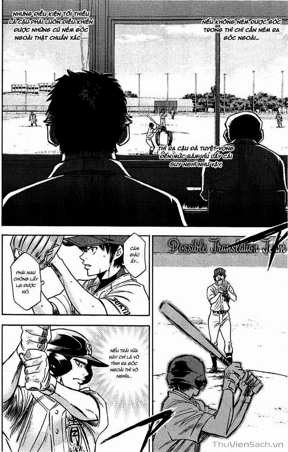Truyện Tranh Đội Bóng Chày Siêu Đẳng - Ace Of Diamond trang 5