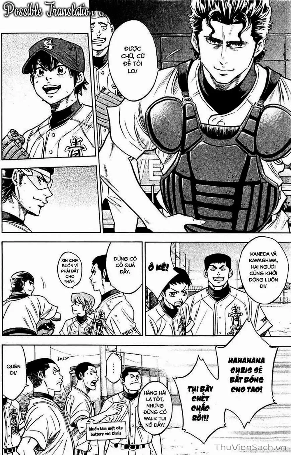 Truyện Tranh Đội Bóng Chày Siêu Đẳng - Ace Of Diamond trang 5