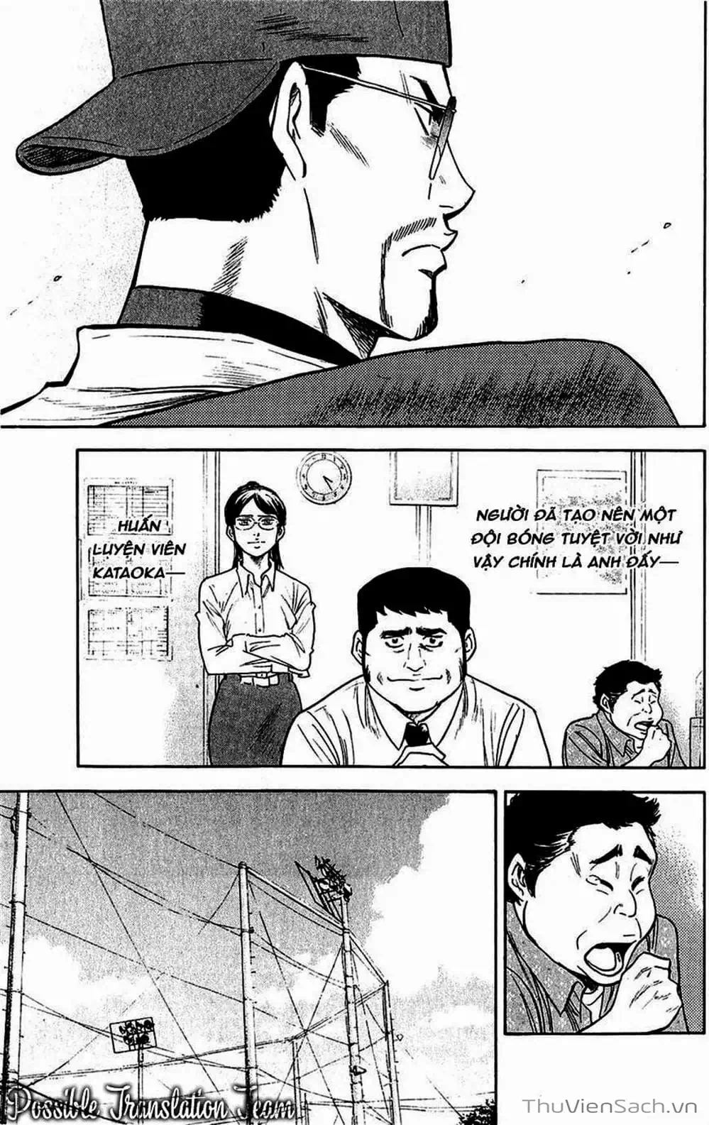 Truyện Tranh Đội Bóng Chày Siêu Đẳng - Ace Of Diamond trang 5