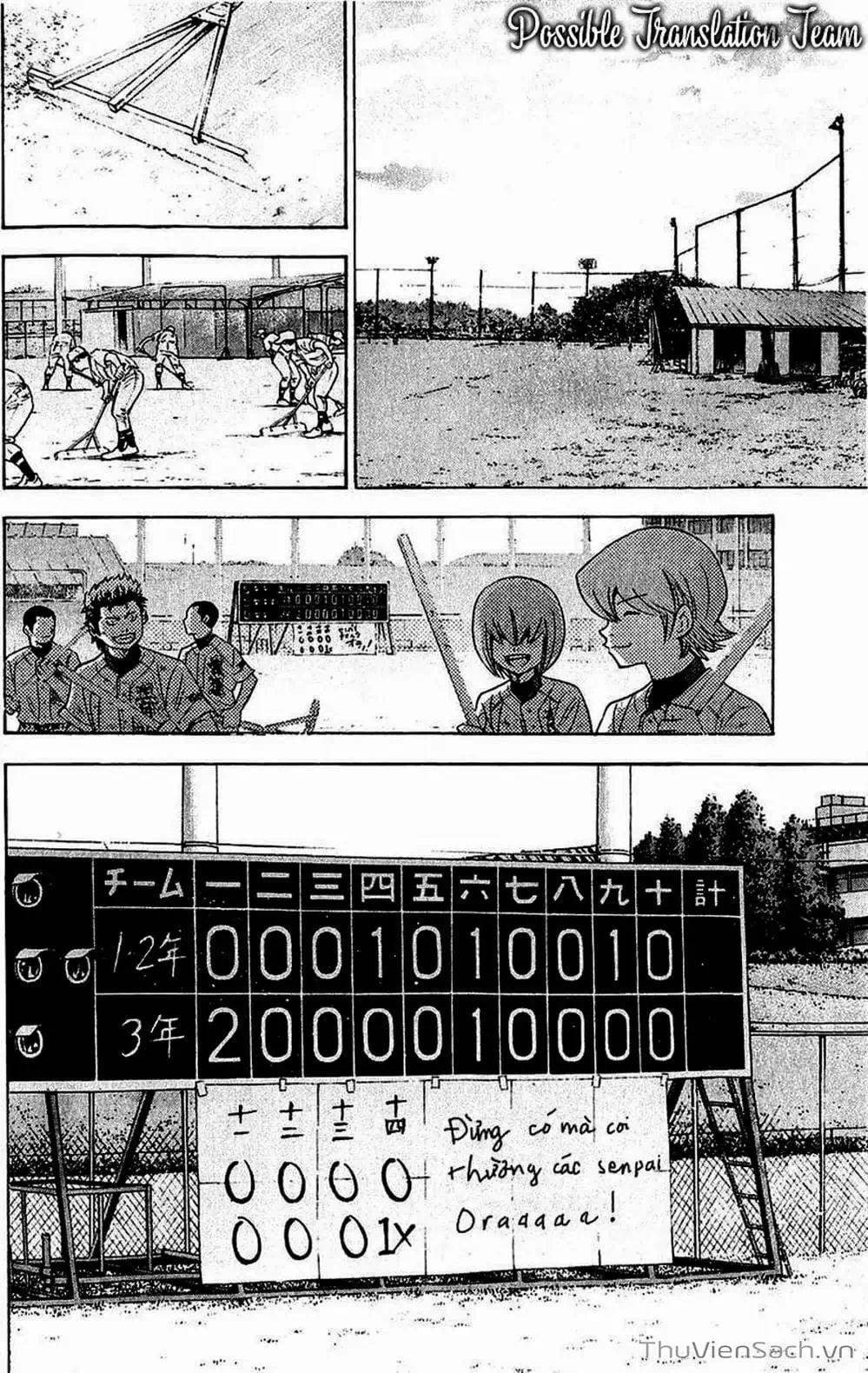 Truyện Tranh Đội Bóng Chày Siêu Đẳng - Ace Of Diamond trang 5