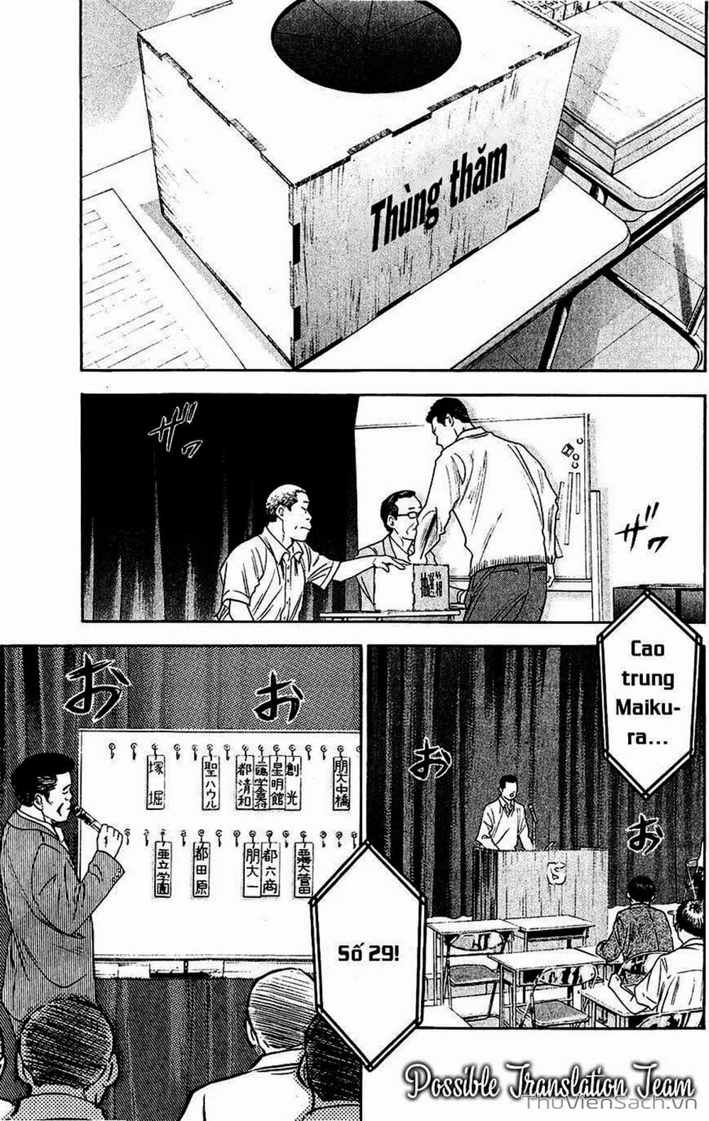 Truyện Tranh Đội Bóng Chày Siêu Đẳng - Ace Of Diamond trang 5