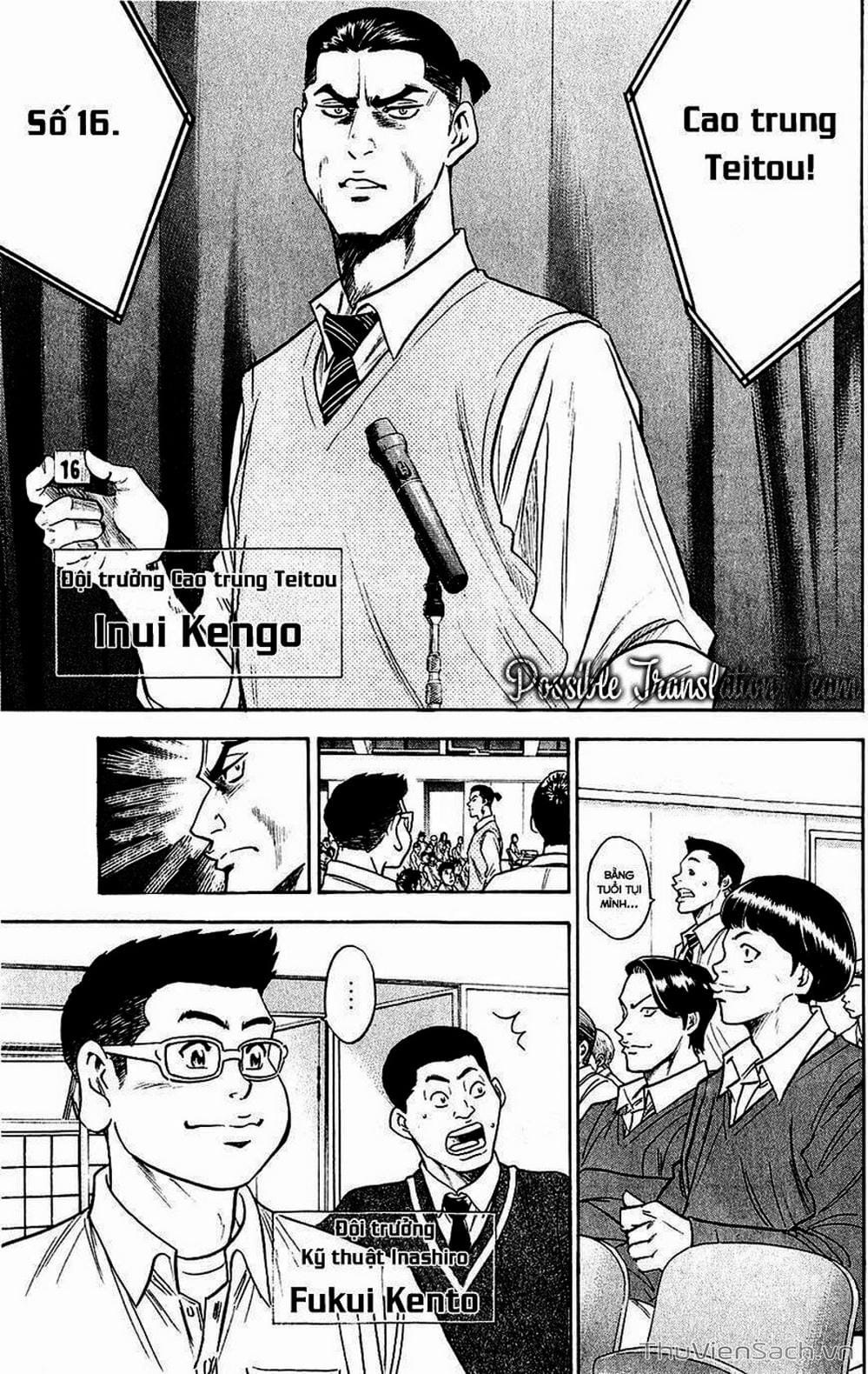 Truyện Tranh Đội Bóng Chày Siêu Đẳng - Ace Of Diamond trang 5