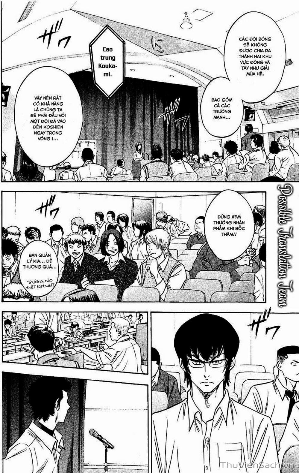 Truyện Tranh Đội Bóng Chày Siêu Đẳng - Ace Of Diamond trang 5