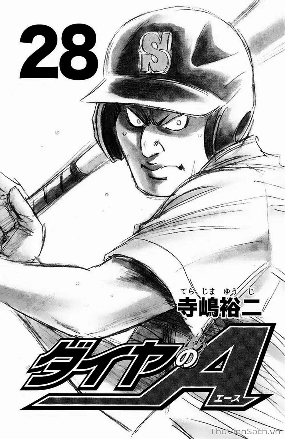 Truyện Tranh Đội Bóng Chày Siêu Đẳng - Ace Of Diamond trang 5