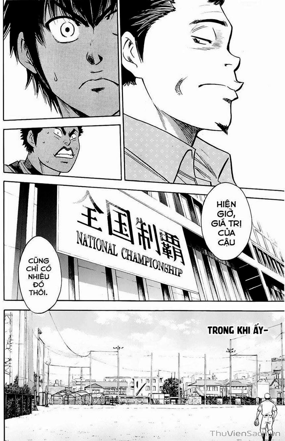 Truyện Tranh Đội Bóng Chày Siêu Đẳng - Ace Of Diamond trang 5