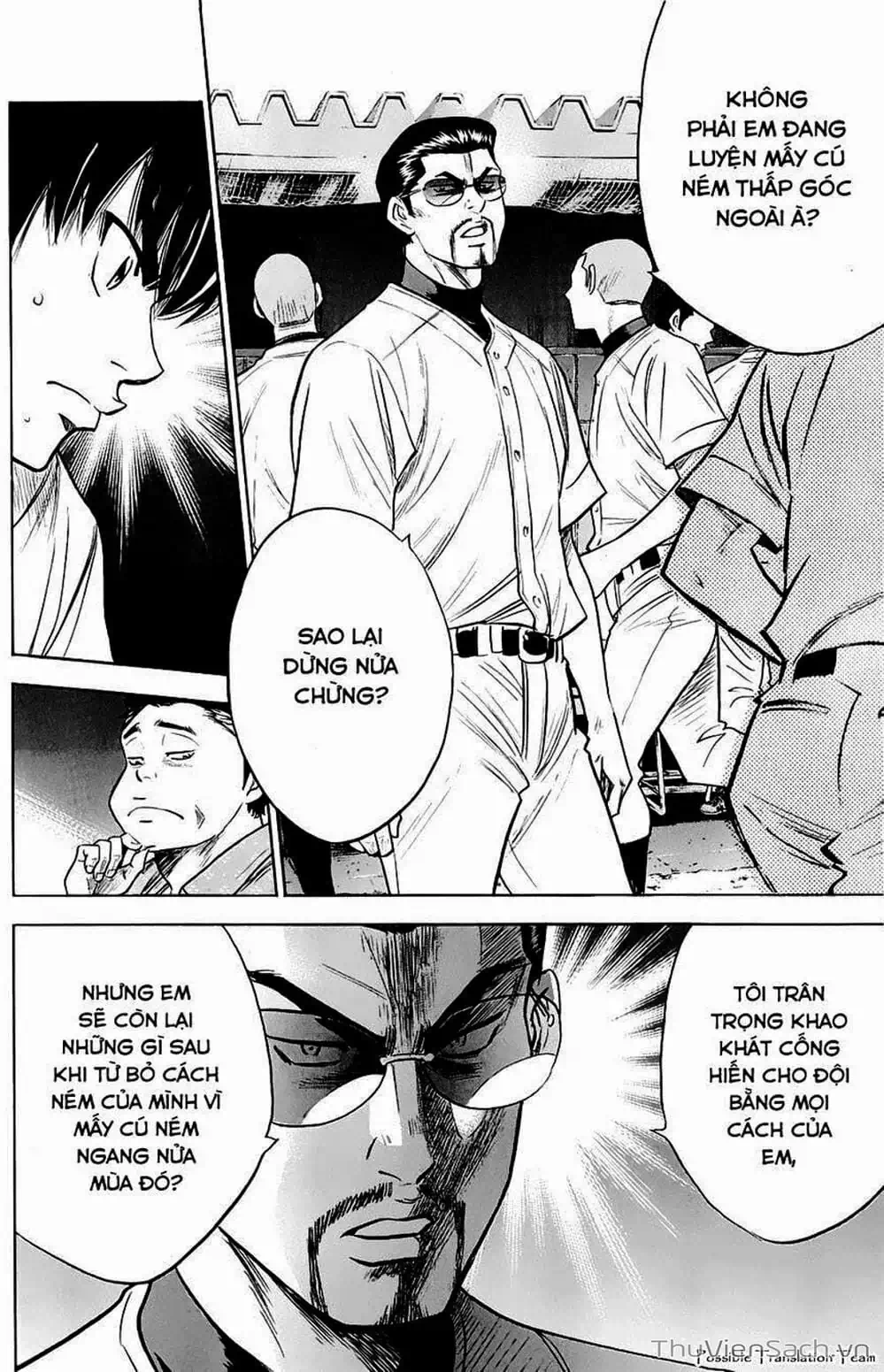Truyện Tranh Đội Bóng Chày Siêu Đẳng - Ace Of Diamond trang 5