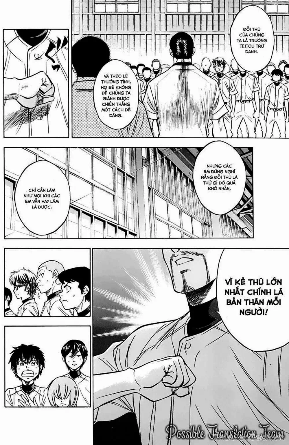 Truyện Tranh Đội Bóng Chày Siêu Đẳng - Ace Of Diamond trang 5